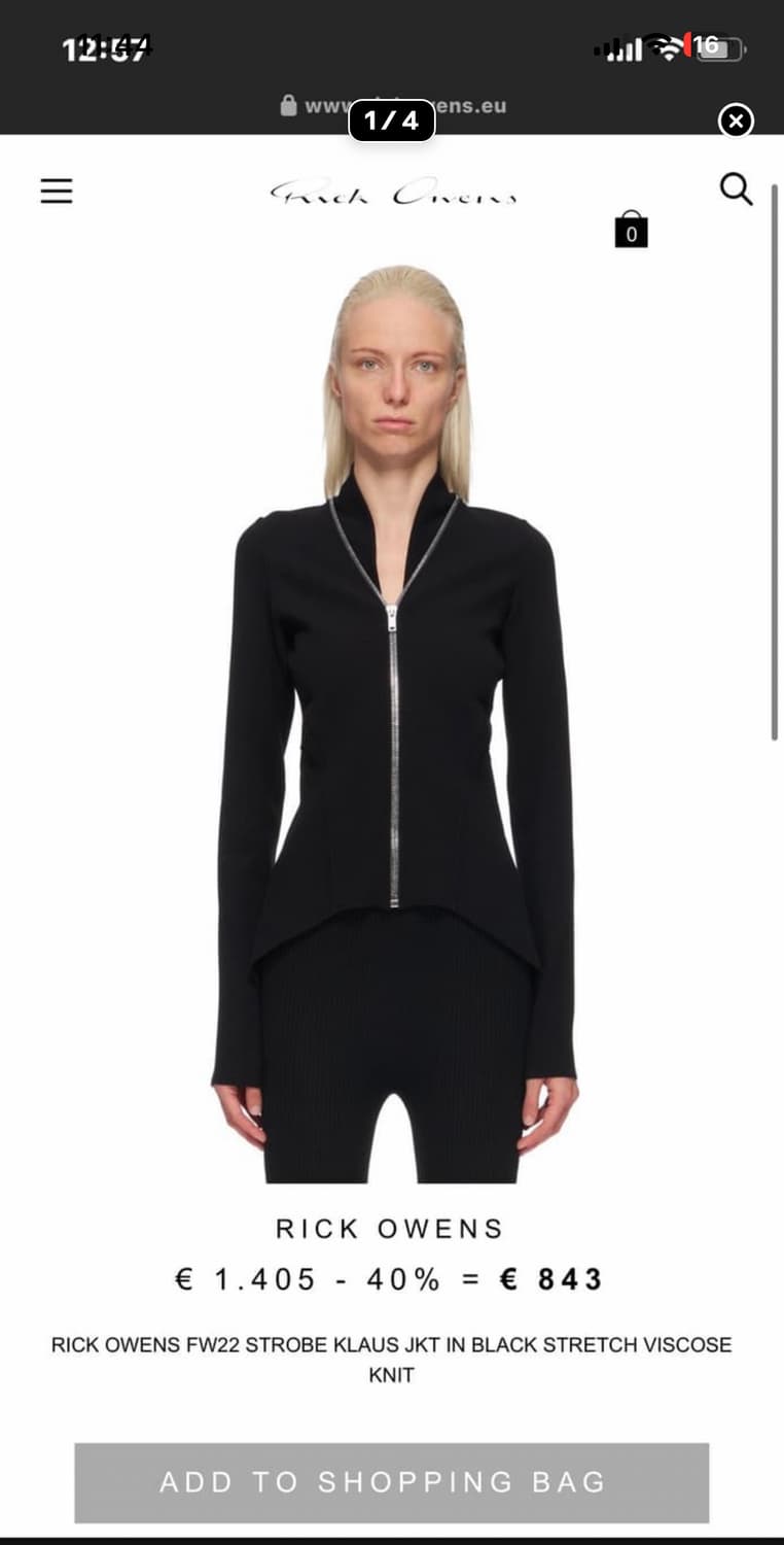 릭오웬스 스트로브 자켓 상품이미지1