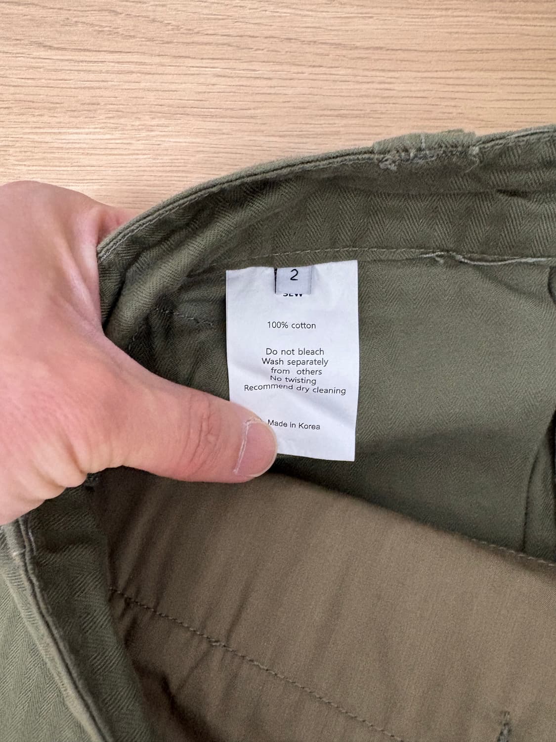 SEW M47 카고팬츠 상품이미지4
