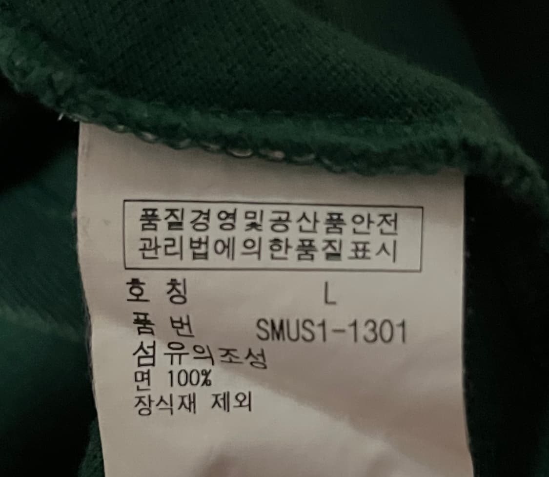 폴로 랄프로렌 남성 긴팔 폴로티 L 상품이미지4