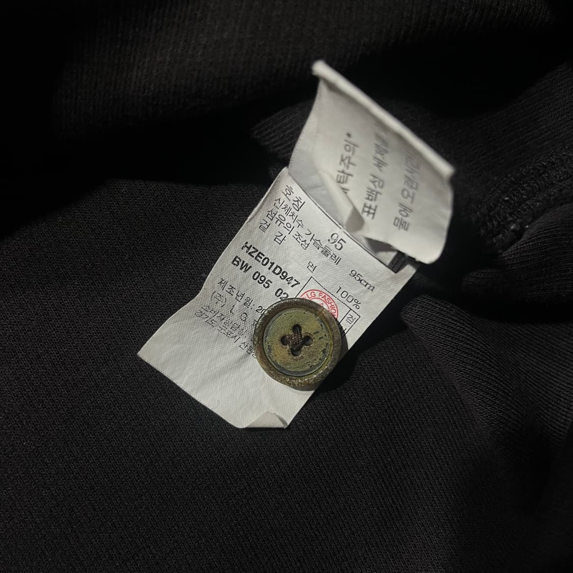 HAZZYS 해지스 단추 니트 티셔츠 상품이미지5