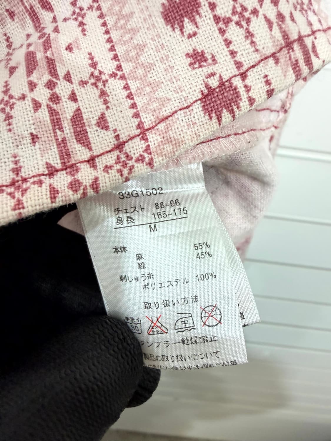 GOTCHA 스냅 셔츠 상품이미지9