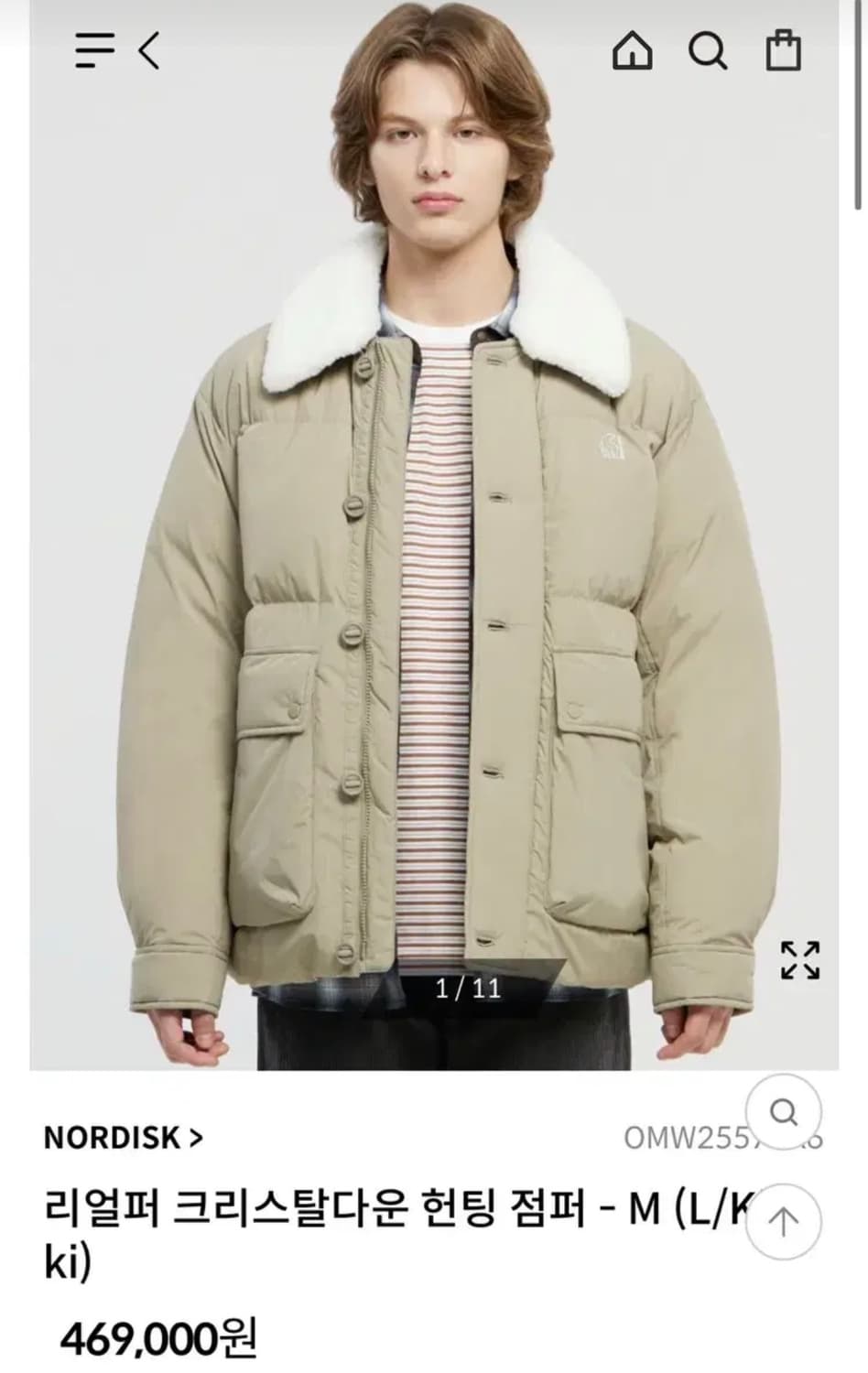 노르디스크 리얼퍼 크리스탈다운 헌팅 점퍼 패딩 상품이미지2