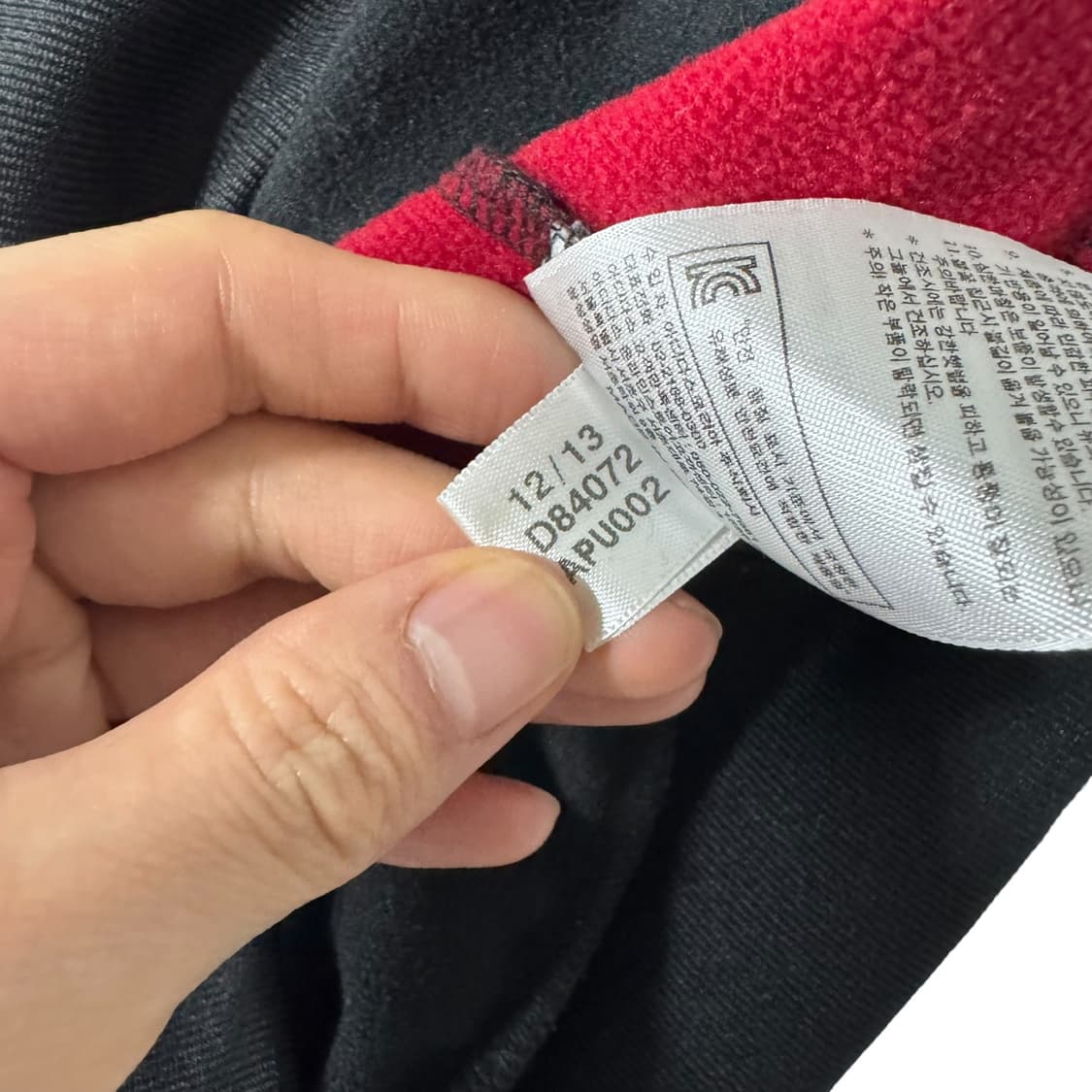 아디다스 독일 트랙탑 져지 상품이미지5