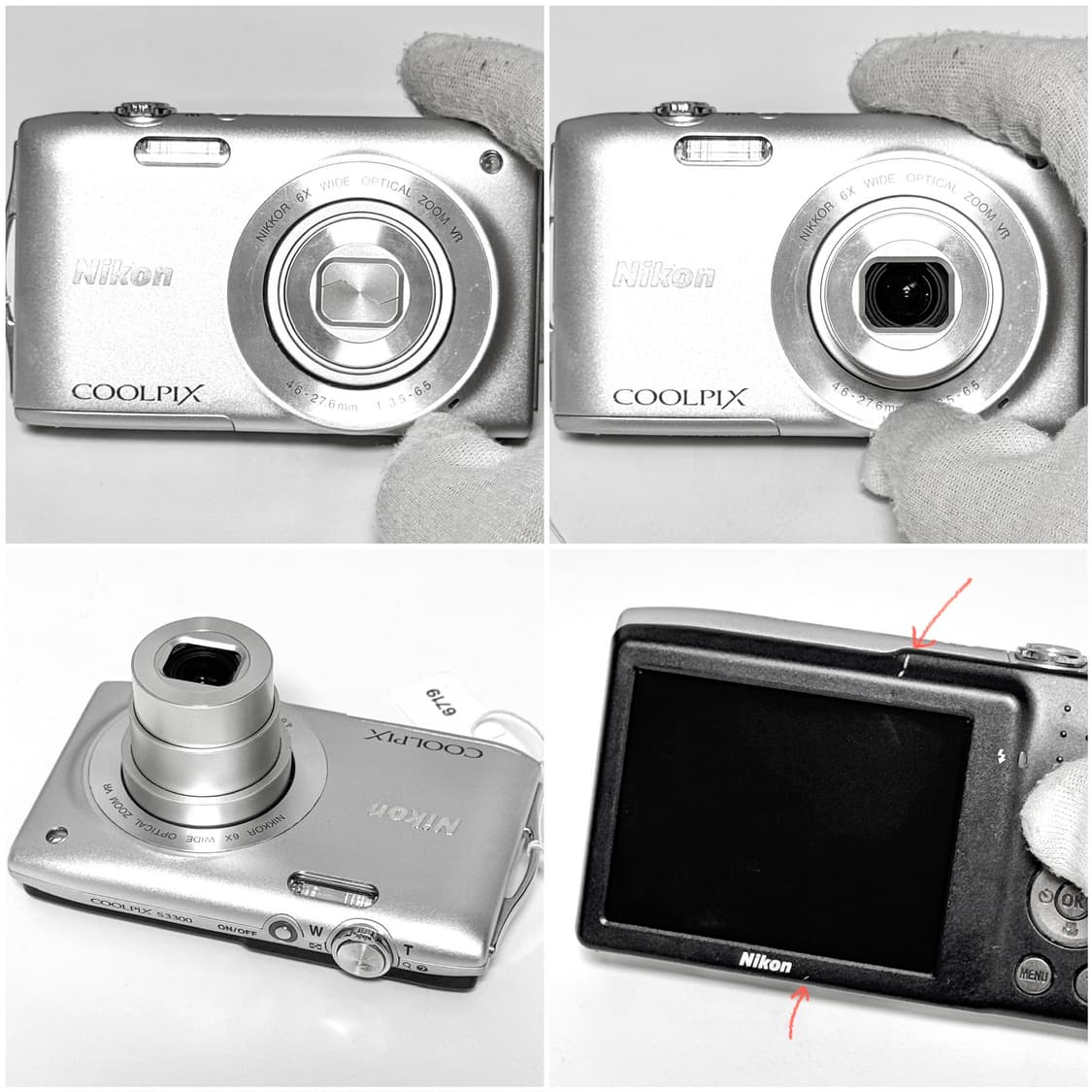 니콘 쿨픽스 S3300 실버 빈티지디카 상품이미지4