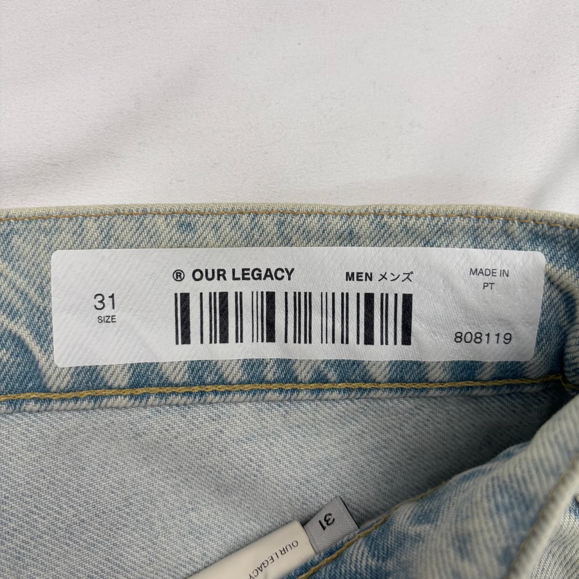 아워레가시 익스텐디드 써드컷 데님 팬츠 31 inch 상품이미지8