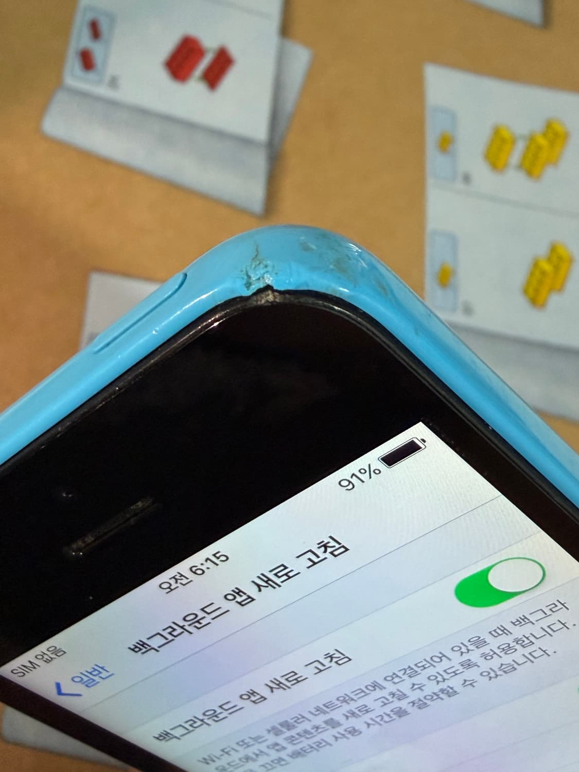 아이폰 5c 블루 16기가 #9003 + 보호필름&투명케이스 상품이미지4