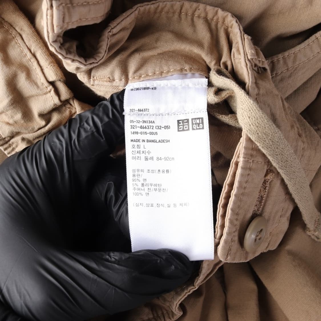 유니클로 립스탑 카고 쇼트 팬츠 L 상품이미지5