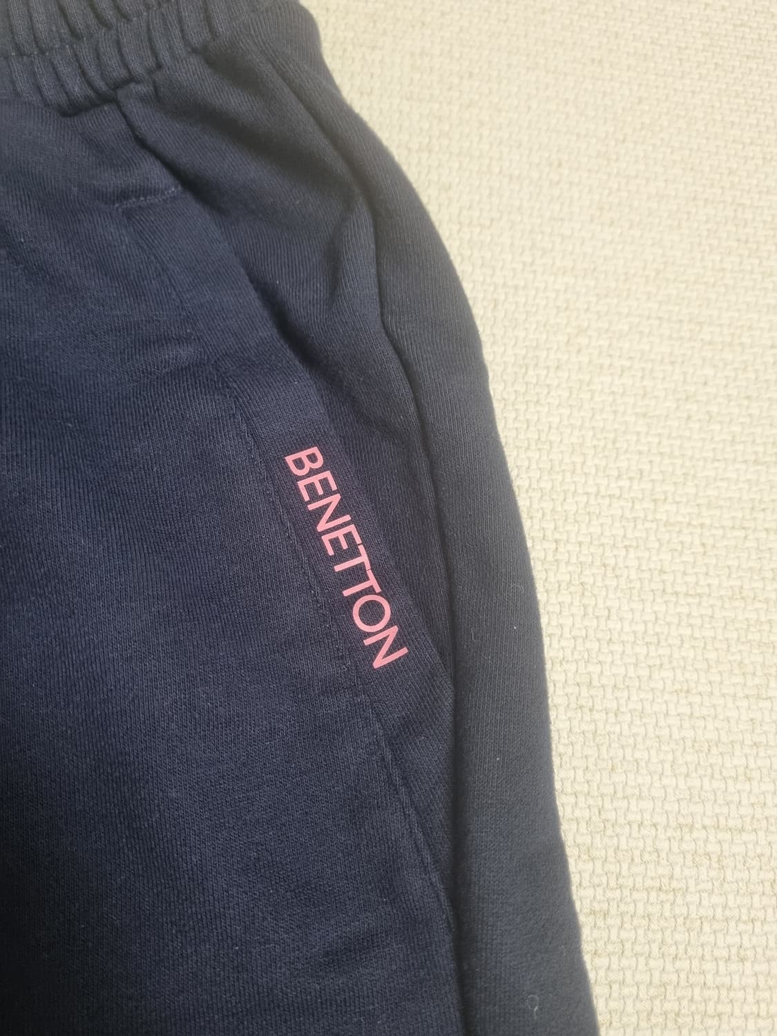 베네통 네이비 조거 트레이닝 바지 상품이미지2