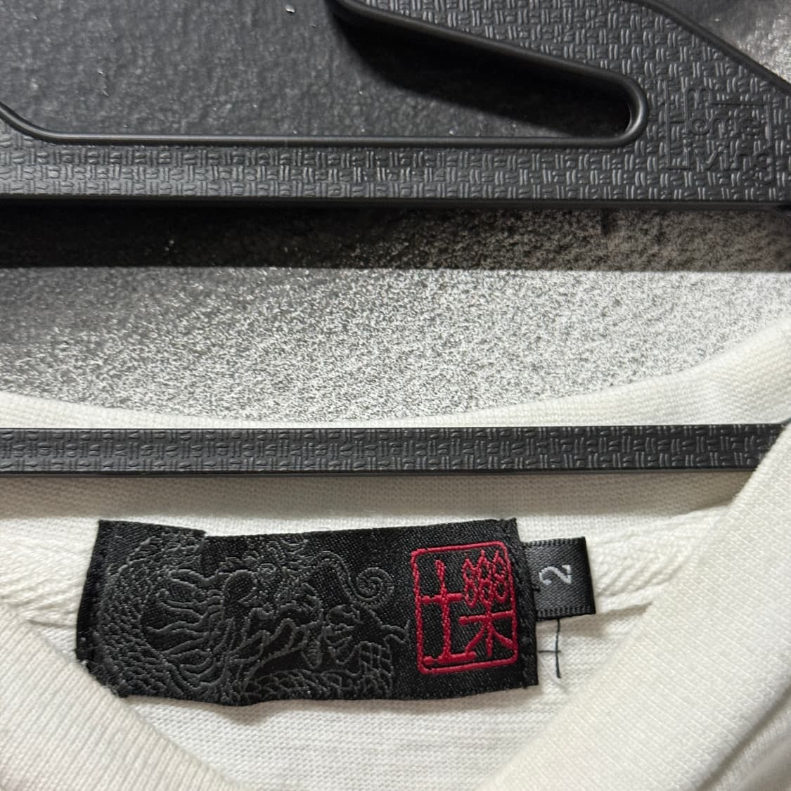 VTG 빈티지 재패니즈 오리엔탈 동양풍 불교 용 잉어 자수 반팔 티셔츠 상품이미지7