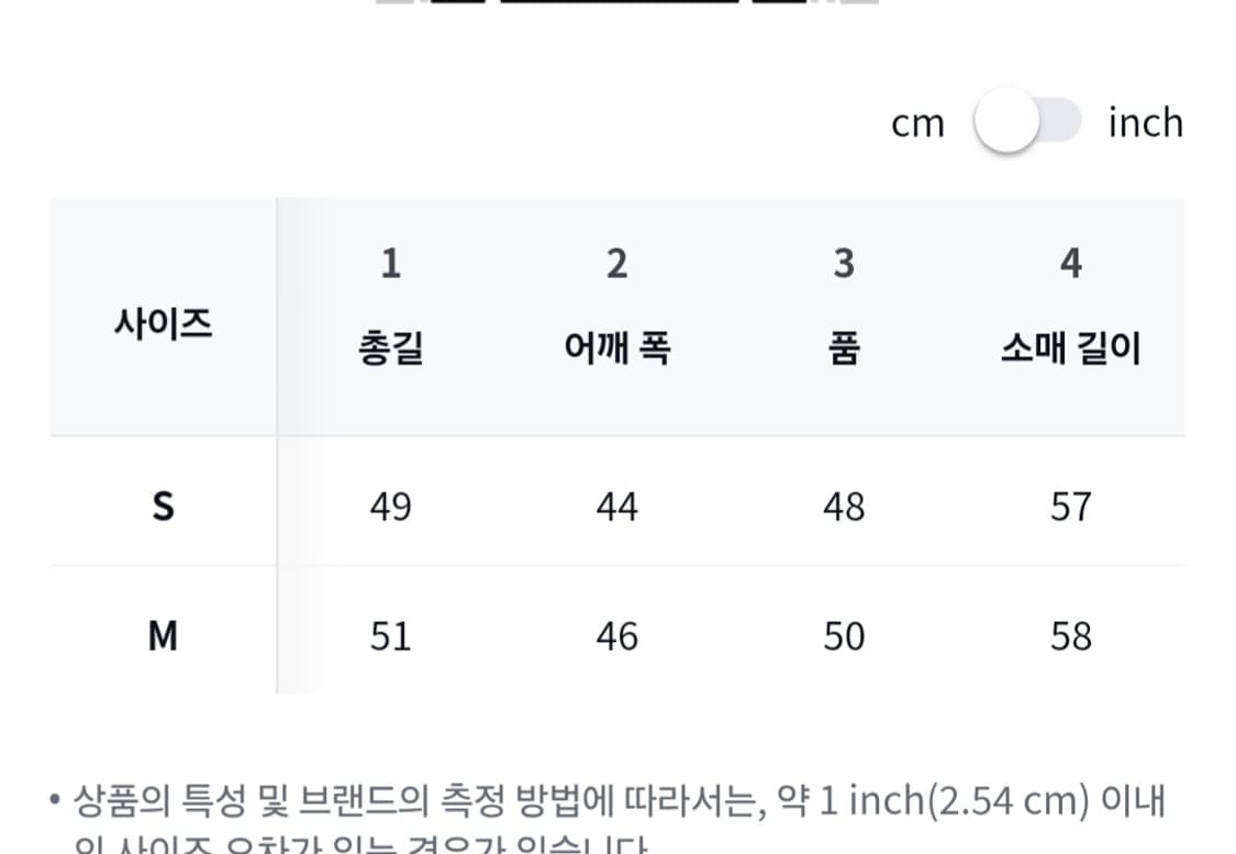 라퍼지포우먼 레더 바이커 자켓 상품이미지10