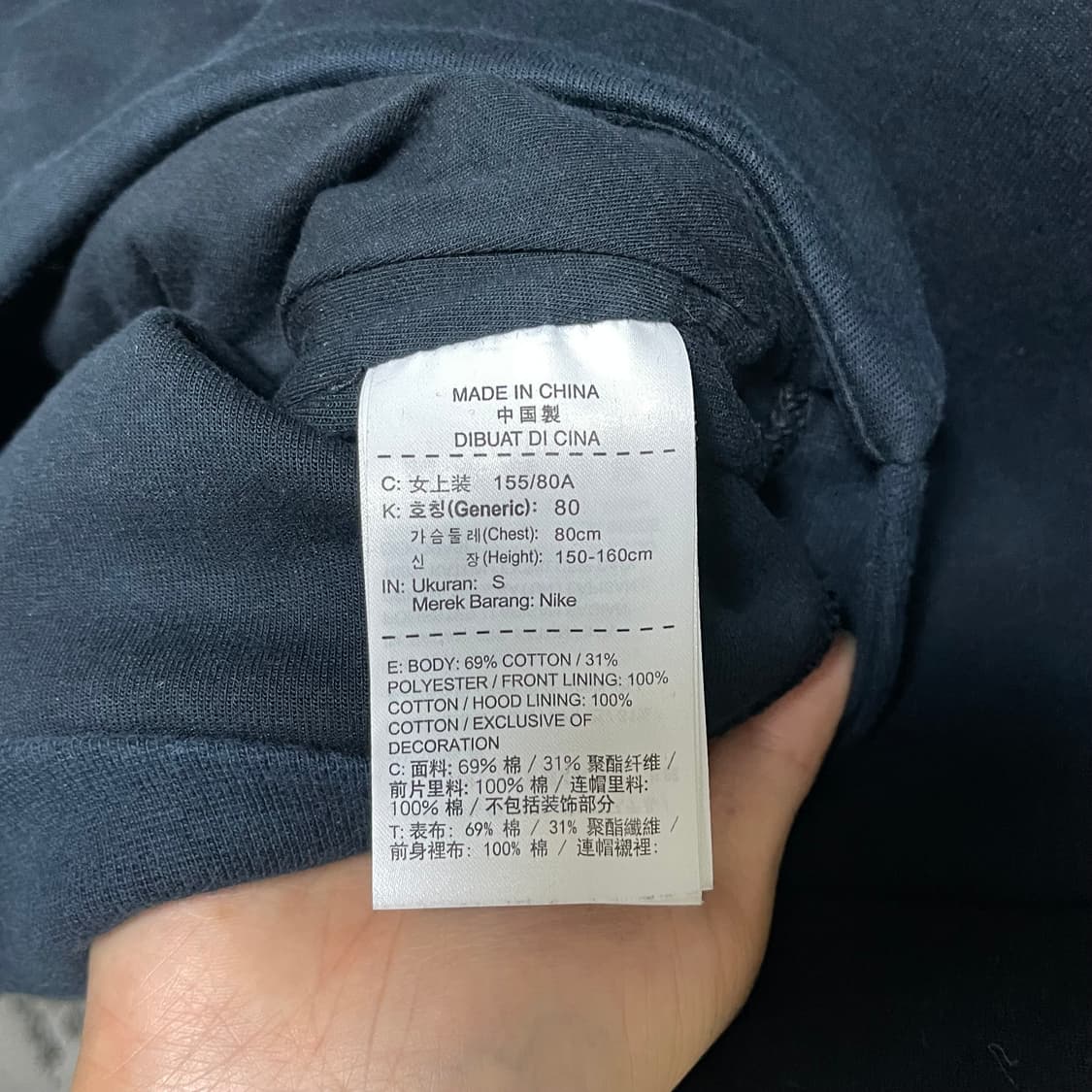 나이키 우먼스 테크팩 하이넥 후디 상품이미지6