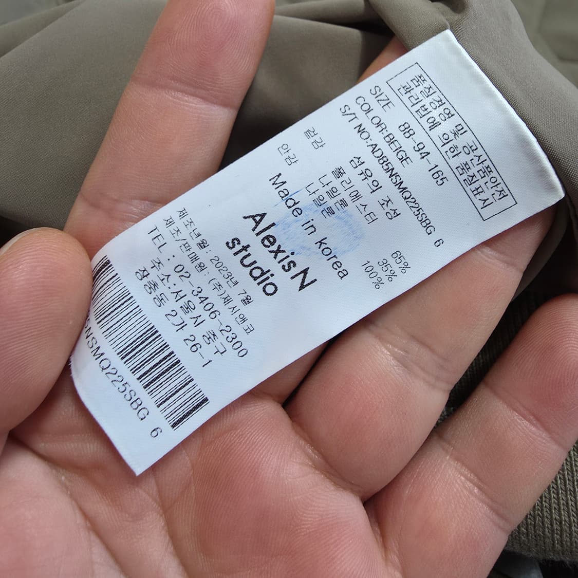 (66)여성 알렉시스N 제시뉴욕 빅포켓 하이넥 점퍼 상품이미지4