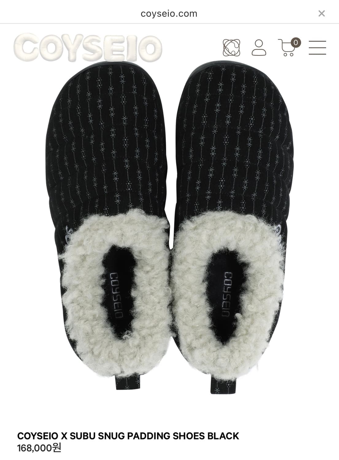 코이세이오 COYSEIO X SUBU SNUG PADDING SHOES  상품이미지1