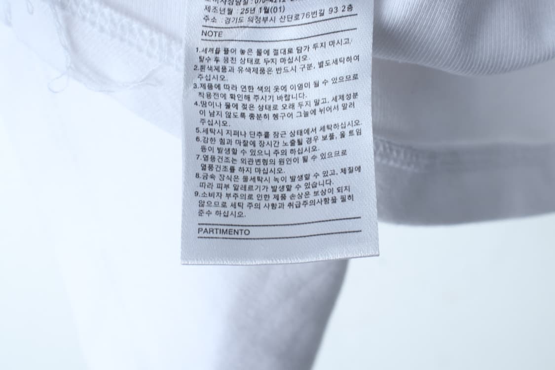 W(F) 파르티멘토 반팔 티셔츠 스몰로고 크롭 화이트-H32264 상품이미지7