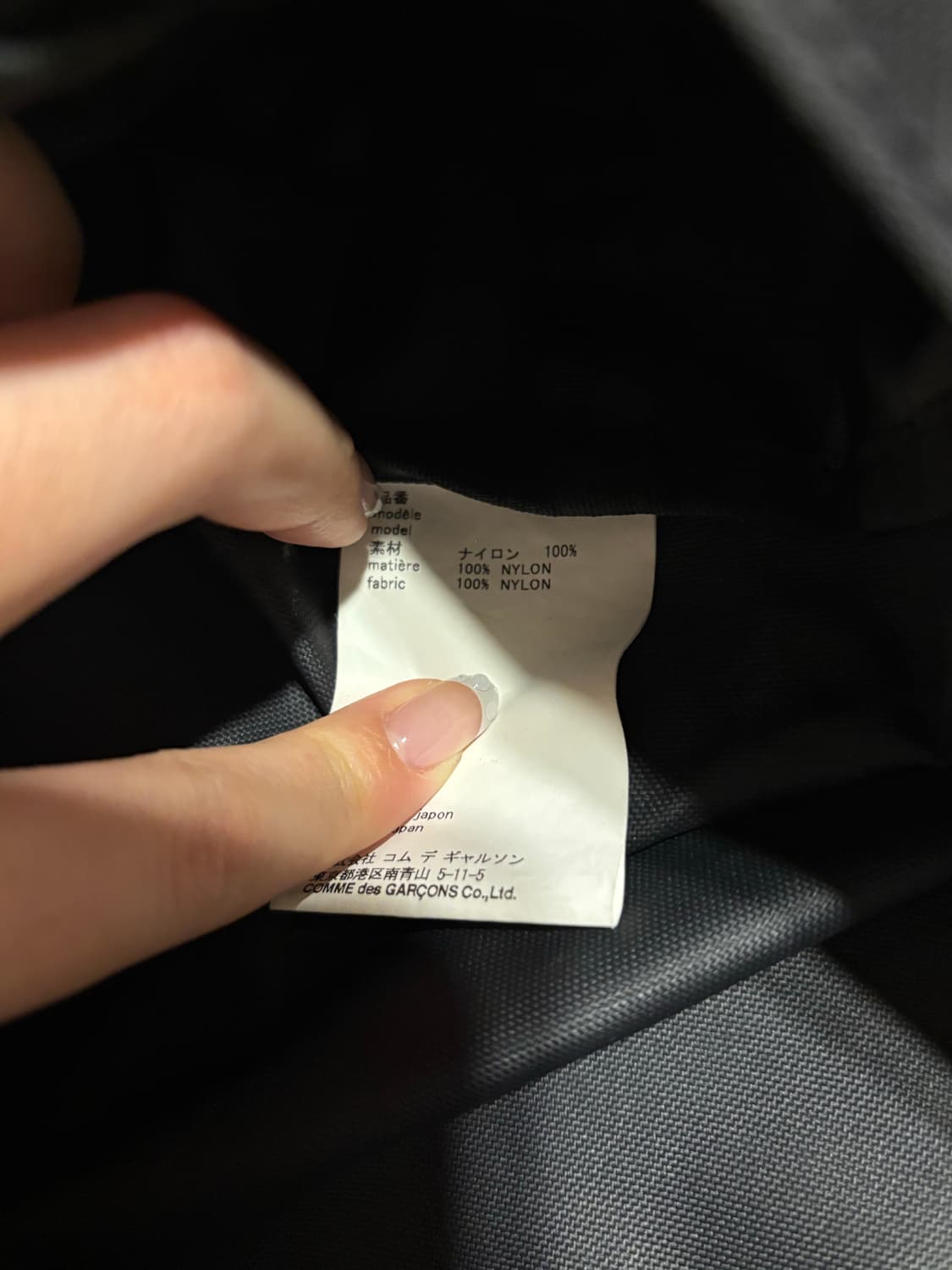 CDG 백팩 상품이미지4