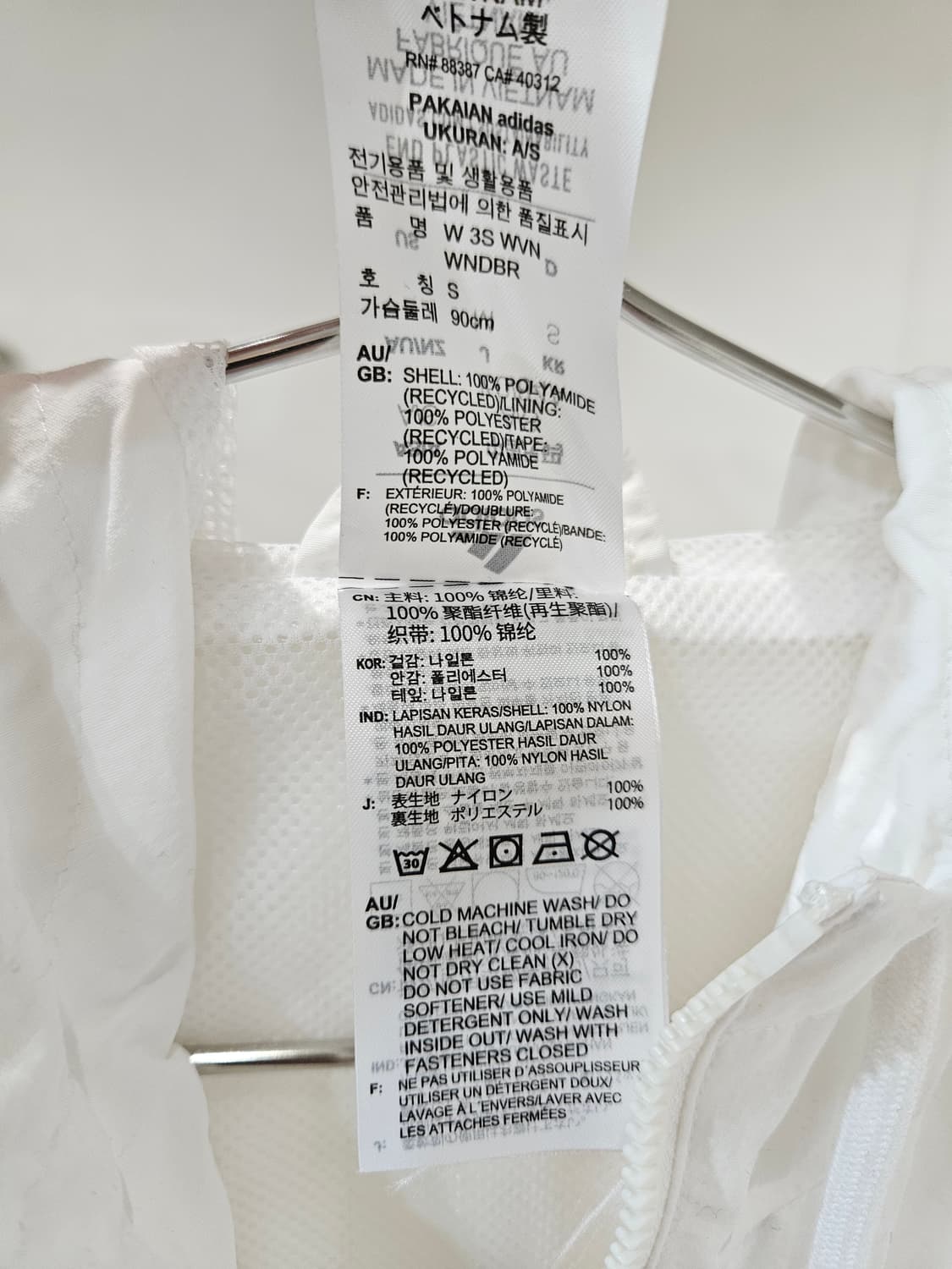 아디다스 삼선 바람막이 상품이미지7