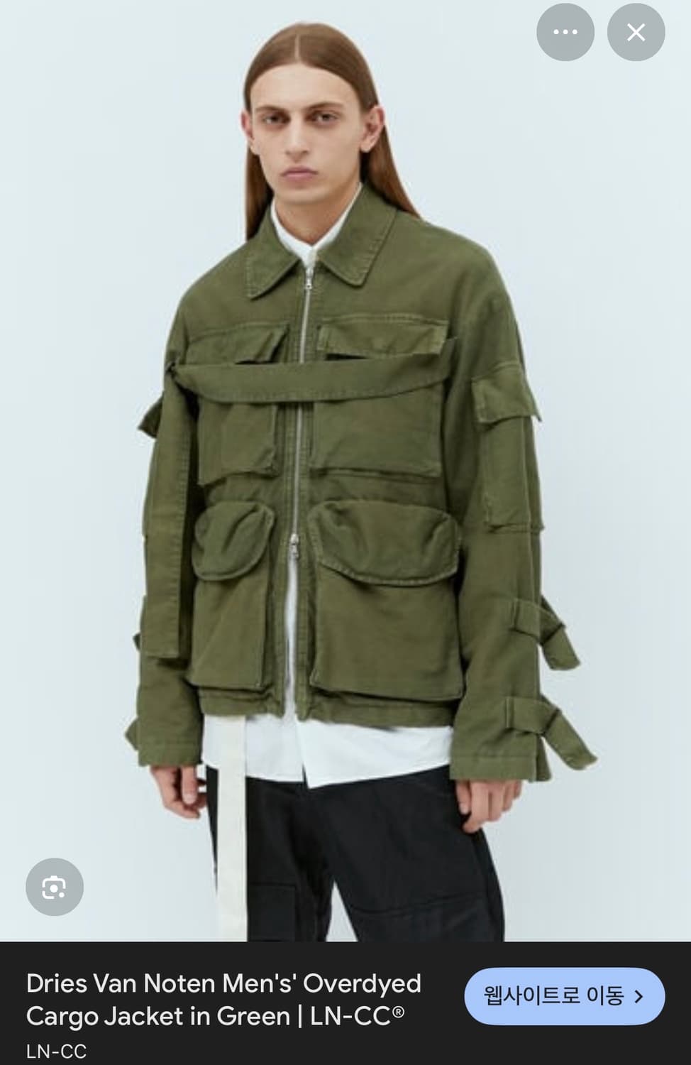 dries van noten 오버다이 카고자켓 상품이미지2