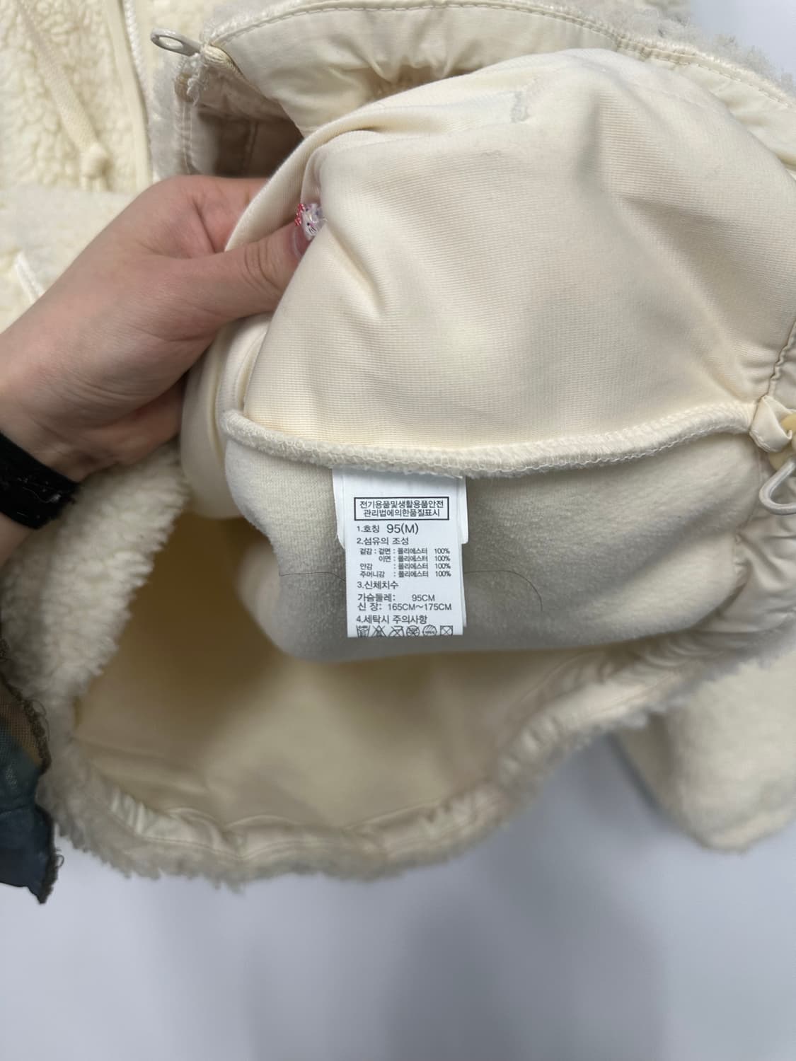 노스페이스 아이보리 뽀글이 후리스  상품이미지4