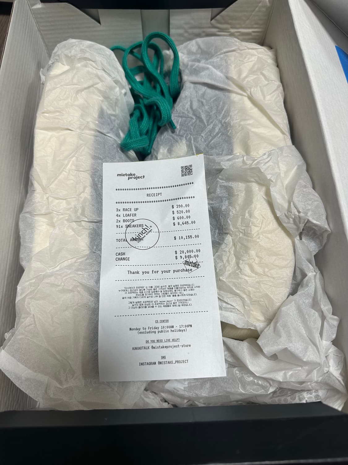 미스테이크 프로젝트 바이 킨치 GAKU-BONE 상품이미지5