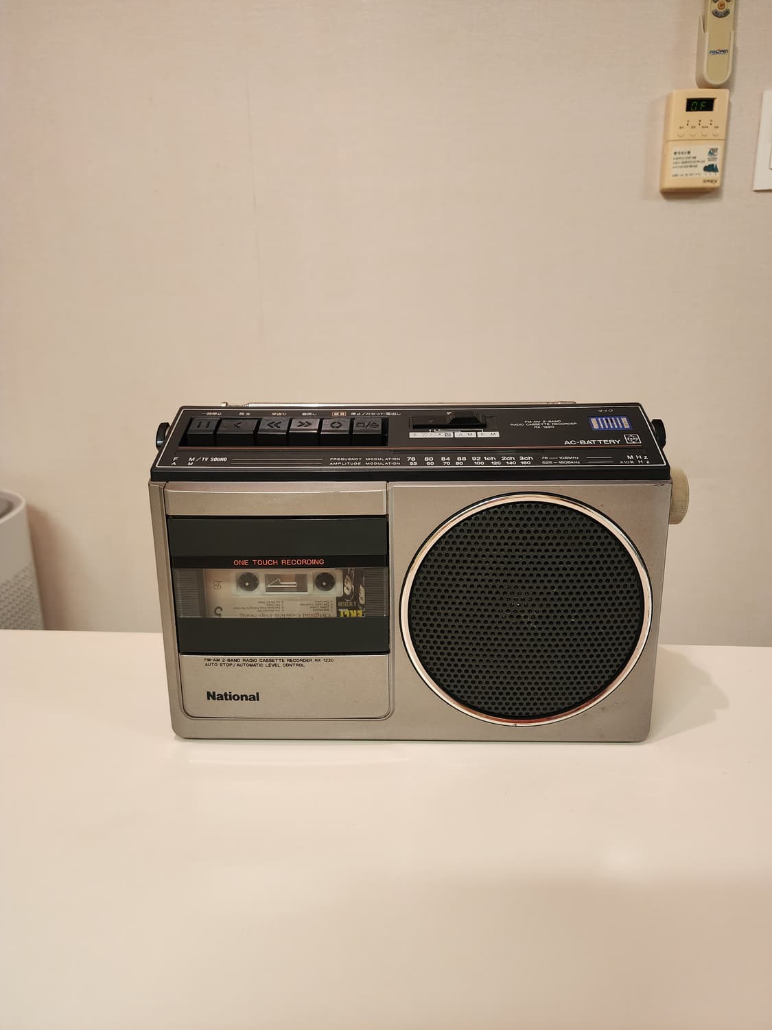 예쁜 일본 National 빈티지카세트 플레이어 RX-1220 상품이미지1