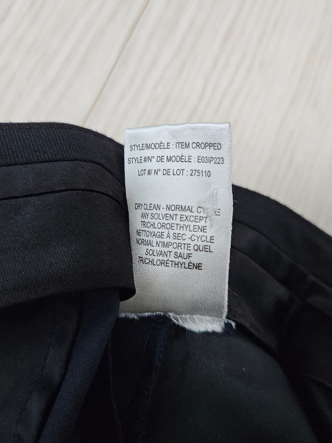 띠어리 네이비 슬랙스 상품이미지7