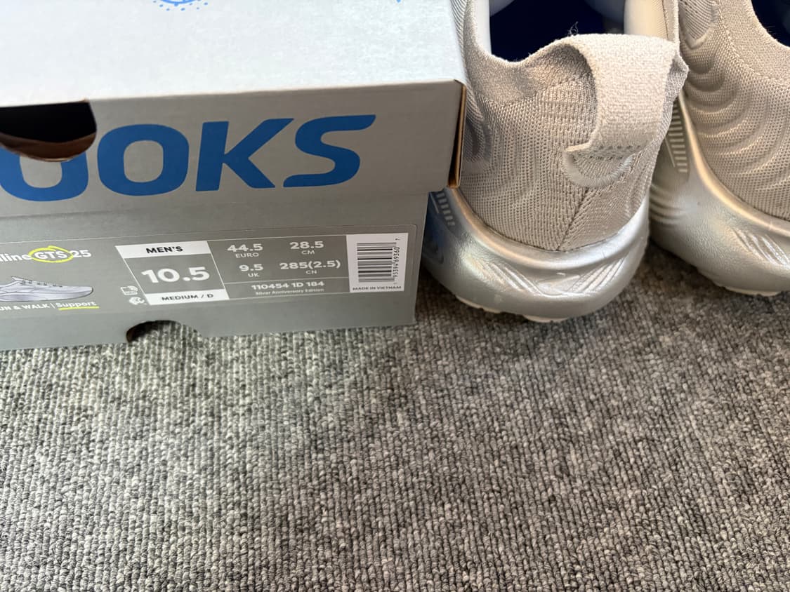 브룩스 아드레날린 GTS 25 미디움 실버 285 안정화 상품이미지3