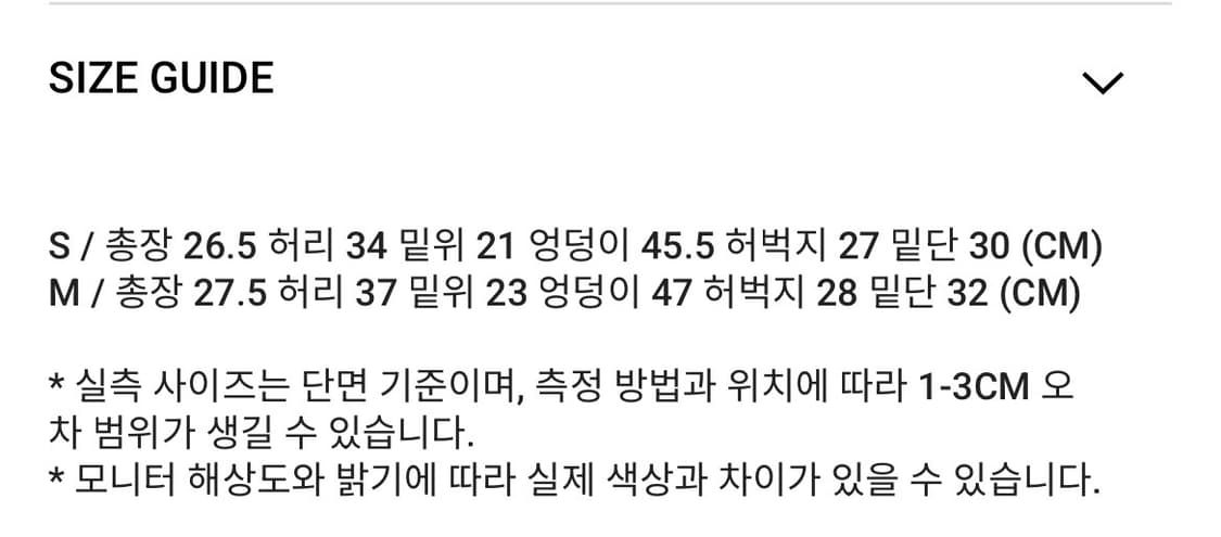 [M] 애즈온 DALIT SHORT PANTS BLACK 상품이미지4