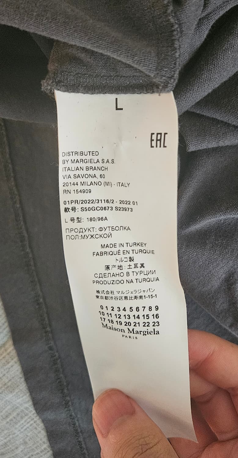 Margiela Organic Cotton Short Sleeve 상품이미지3