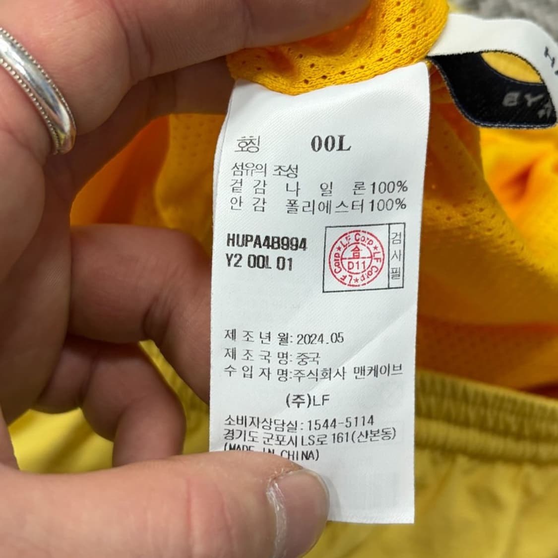 헤지스골프 나일론 숏츠 v3028 상품이미지9