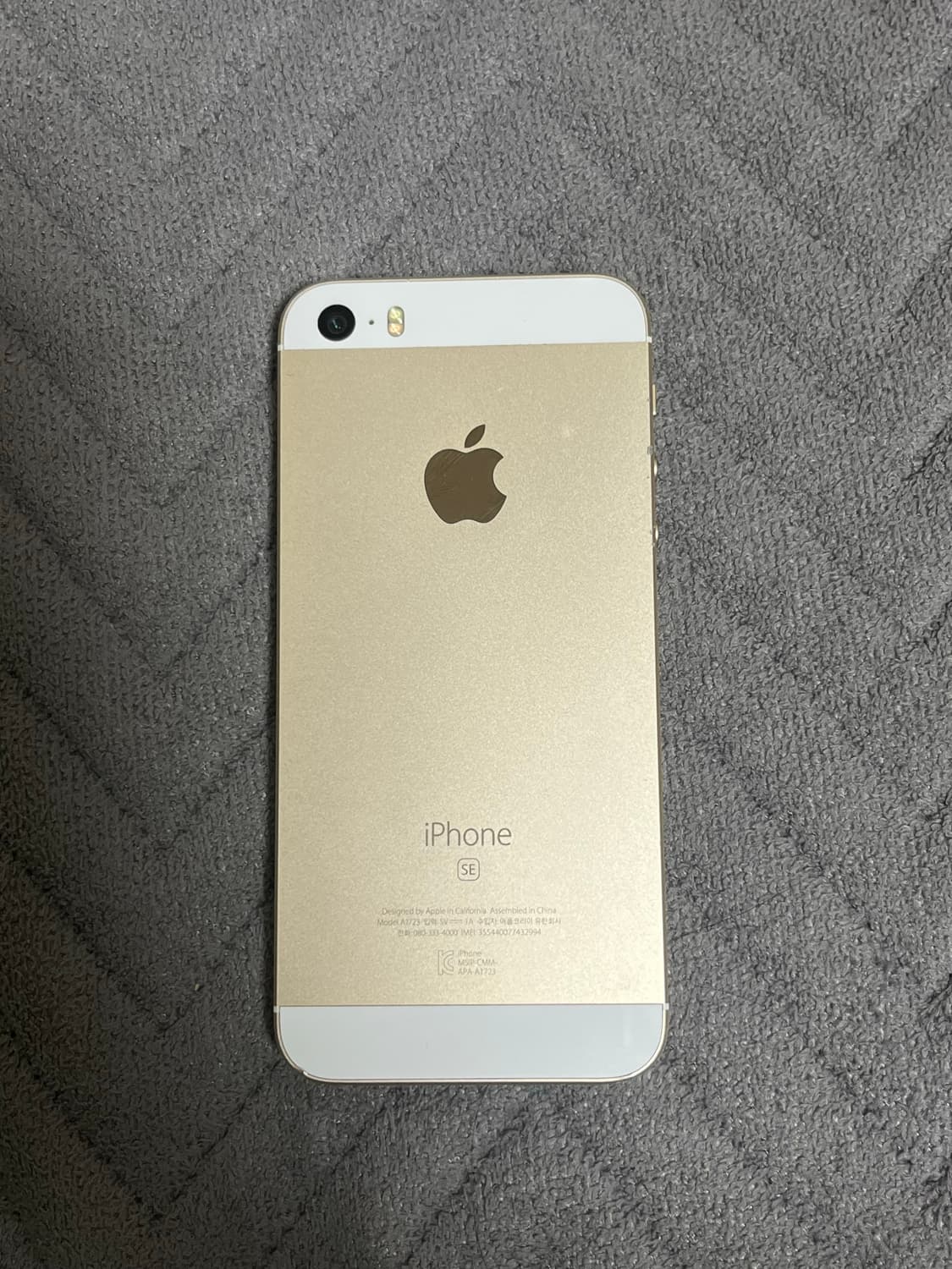 아이폰 se1 상태a급 상품이미지1