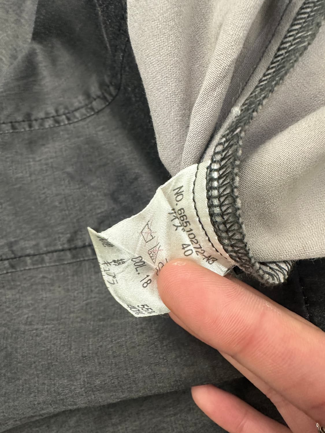 40)Japanese vintage 여성 나일론 트러커 자켓  상품이미지6