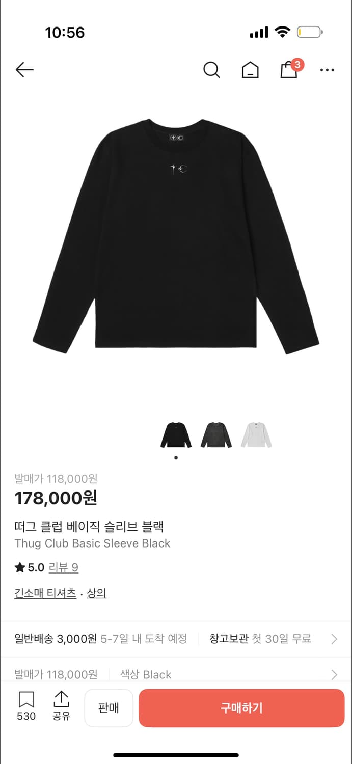 떠그클럽 롱슬리브 상품이미지1