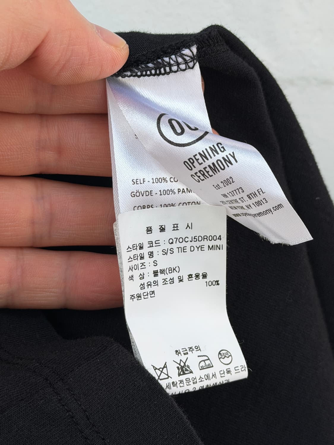 Opening Ceremony 타이다이 티셔츠 드레스 S 상품이미지5