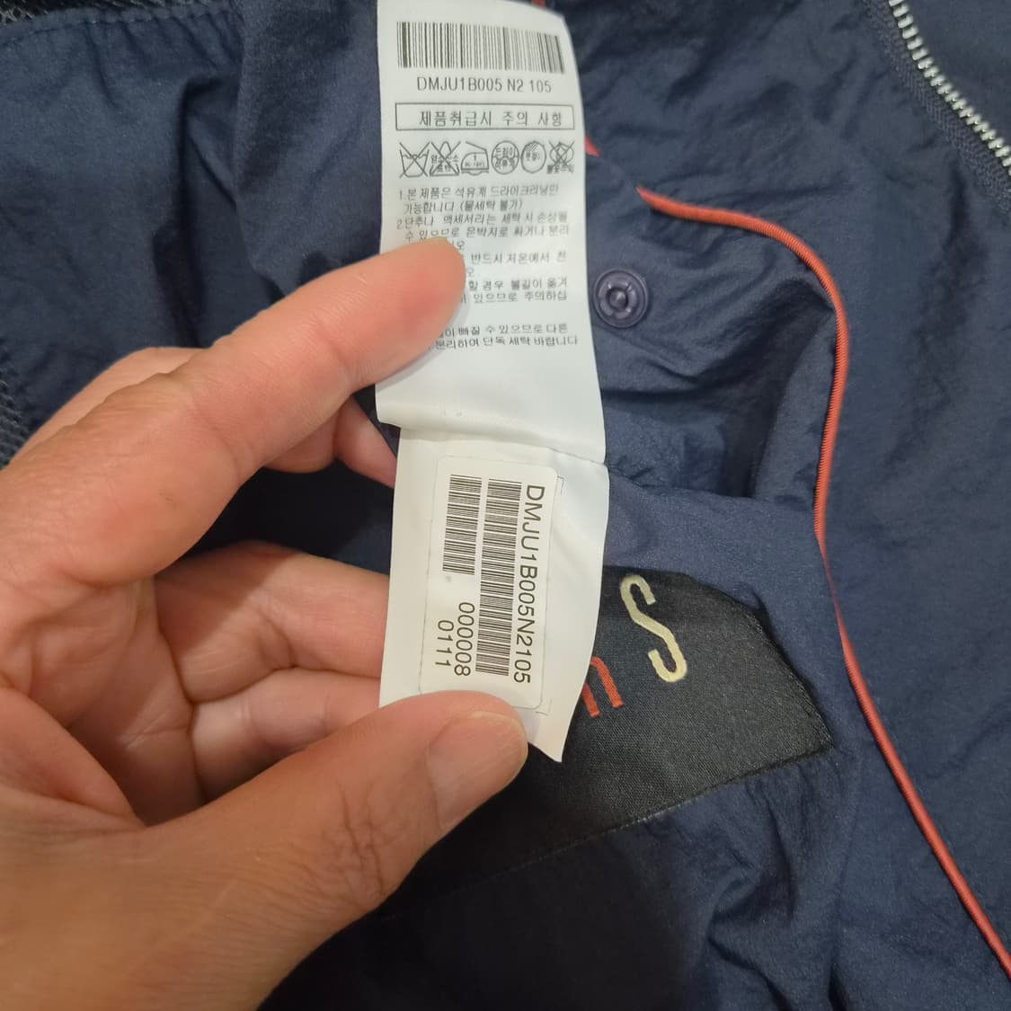 닥스 자켓105 상품이미지7