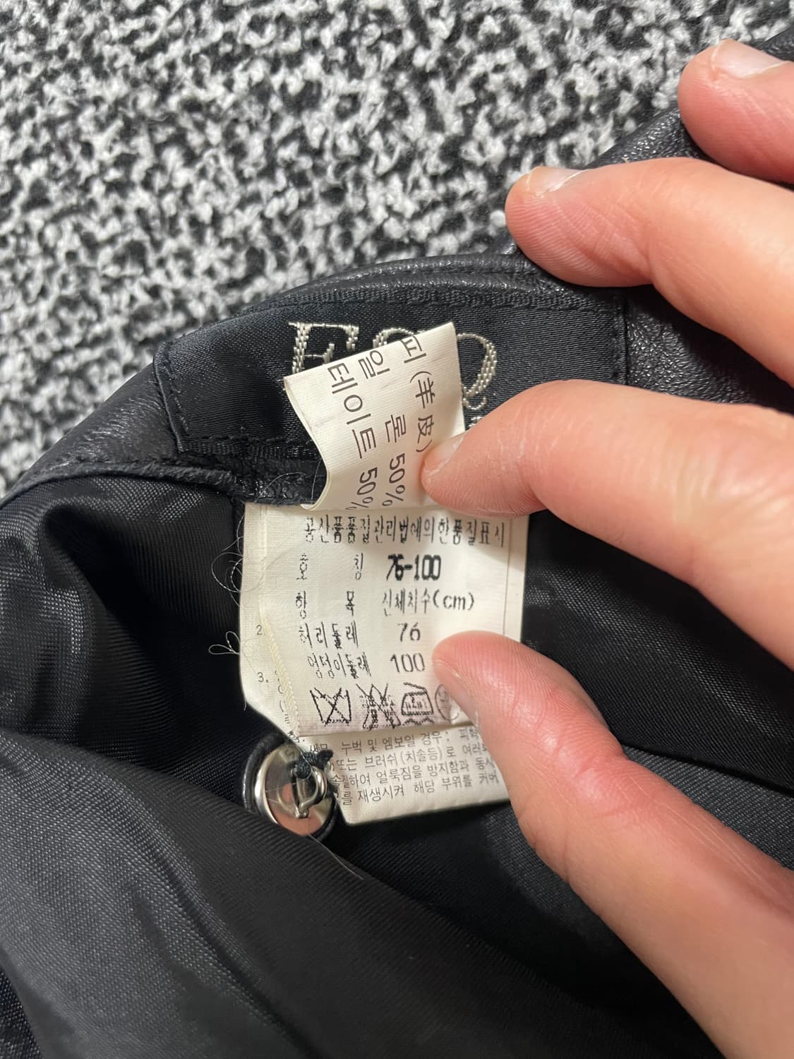 빈티지9. 에스콰이아 양가죽 레더 치마 미디 스커트 상품이미지5