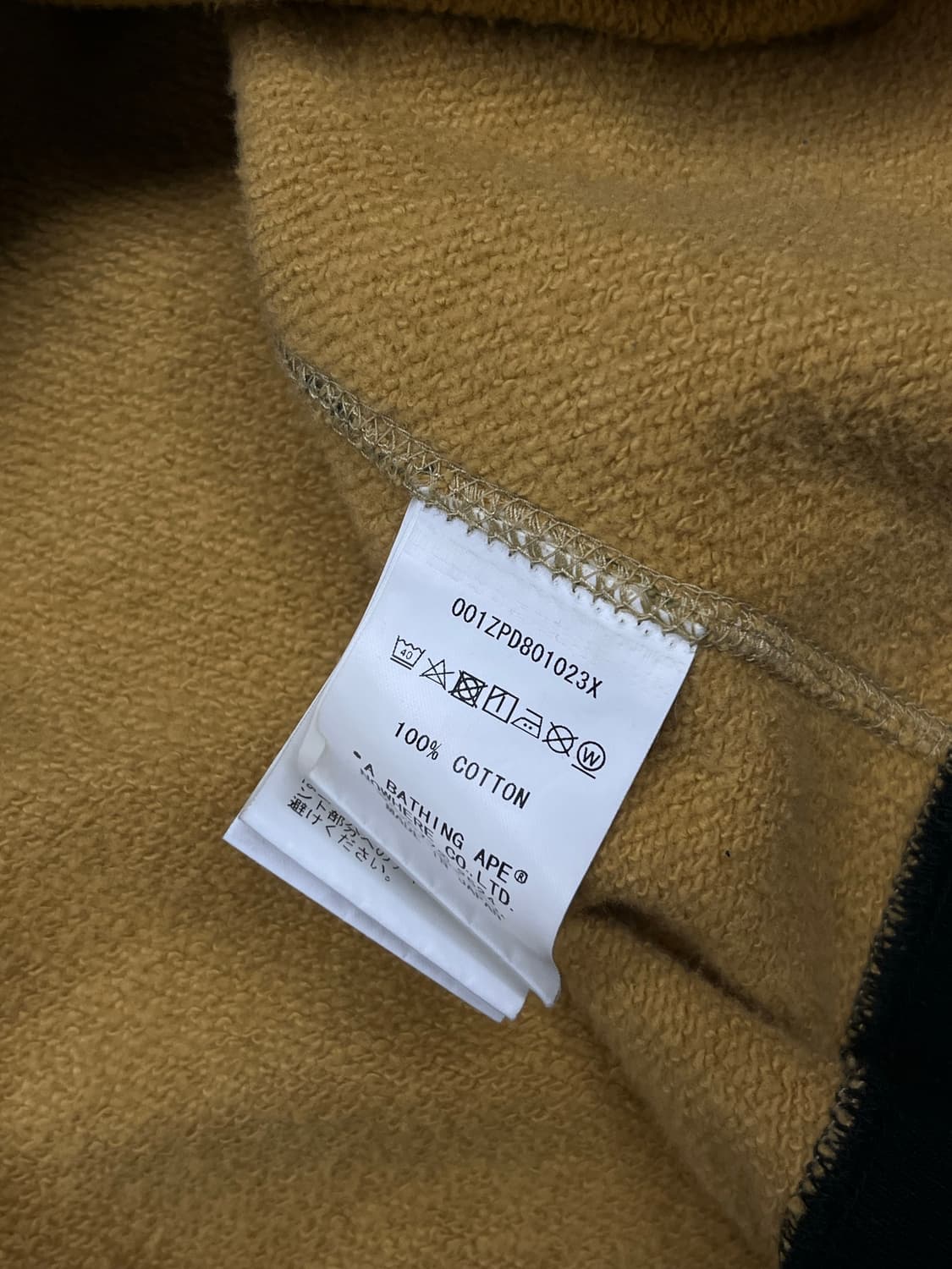 베이프 퍼스트카모 세퍼레이트 샤크후드집업 3XL 상품이미지5