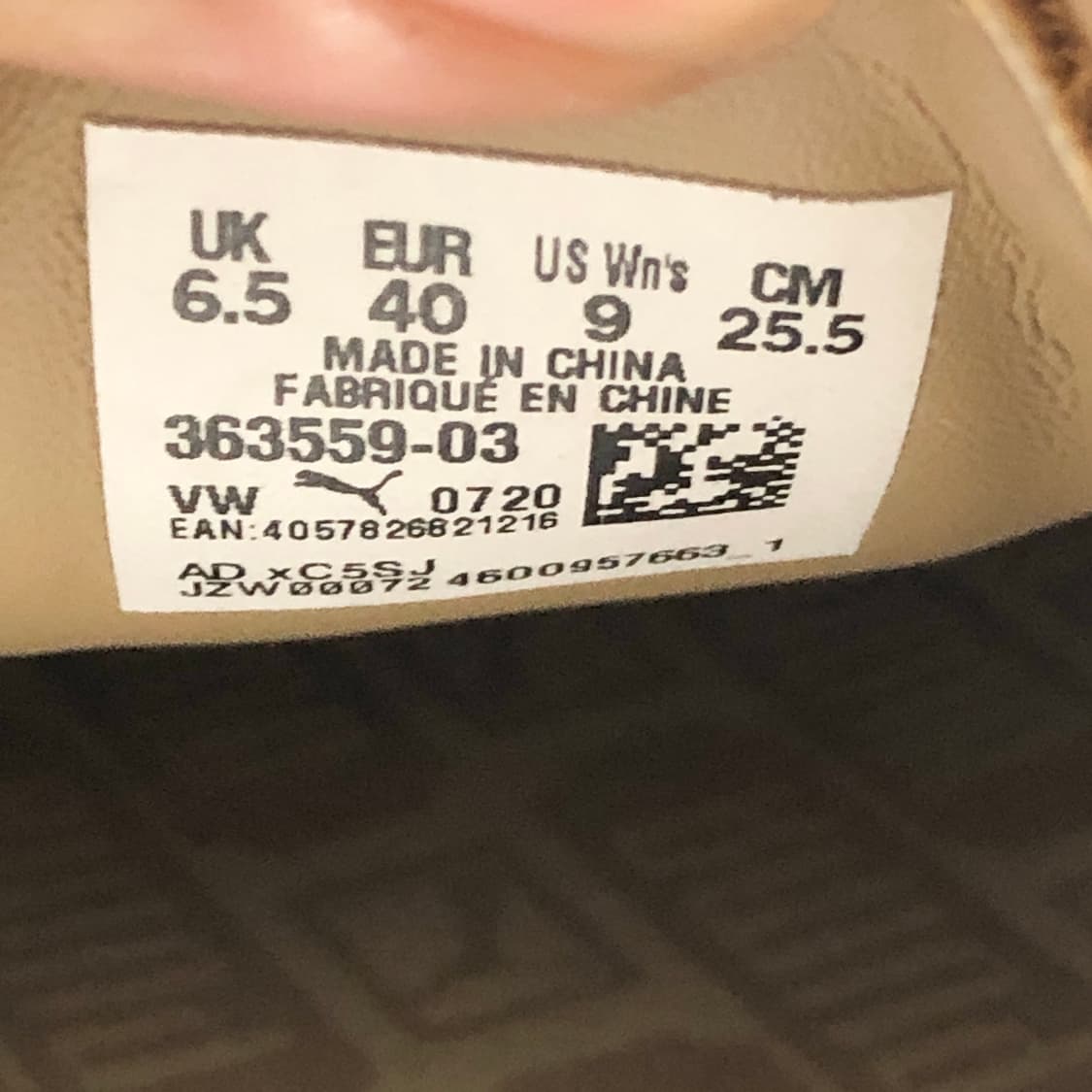 푸마 스웨이드 플랫폼 255 상품이미지8