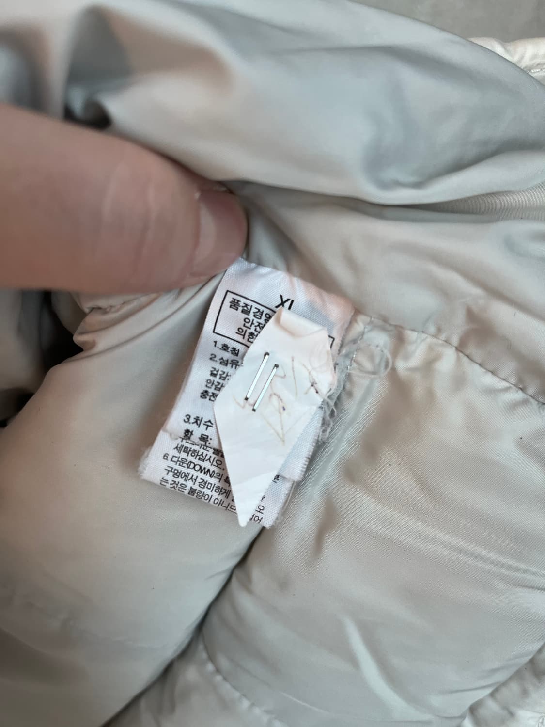 노스페이스 눕시 700 패딩 조끼 화이트 [XL] 상품이미지6