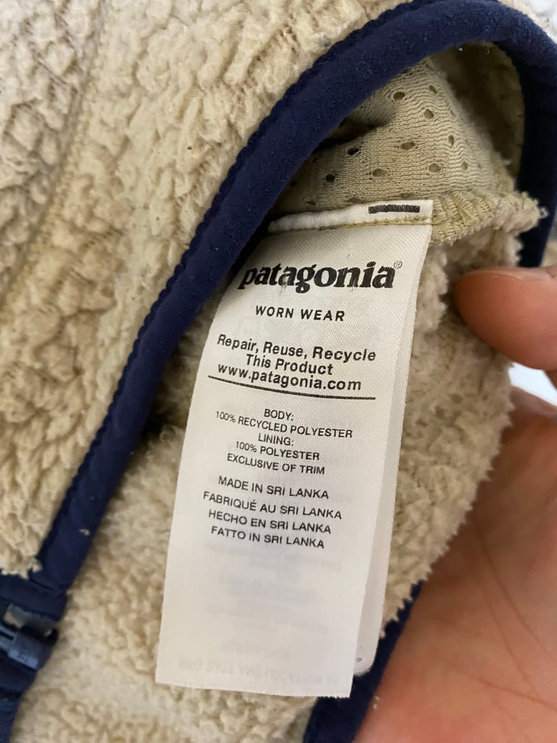 파타고니아 베스트 상품이미지5