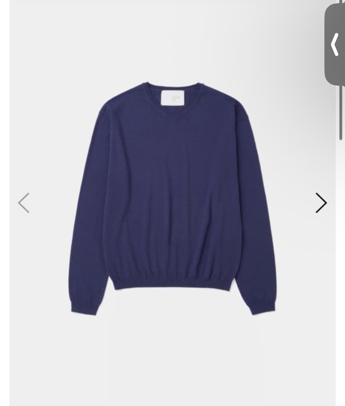 강정석 니트 v넥 퍼플 50사이즈 상품이미지1