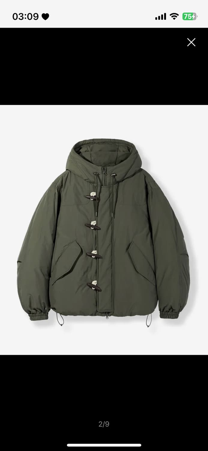 코드그라피 더플 후드 패딩 카키 상품이미지1