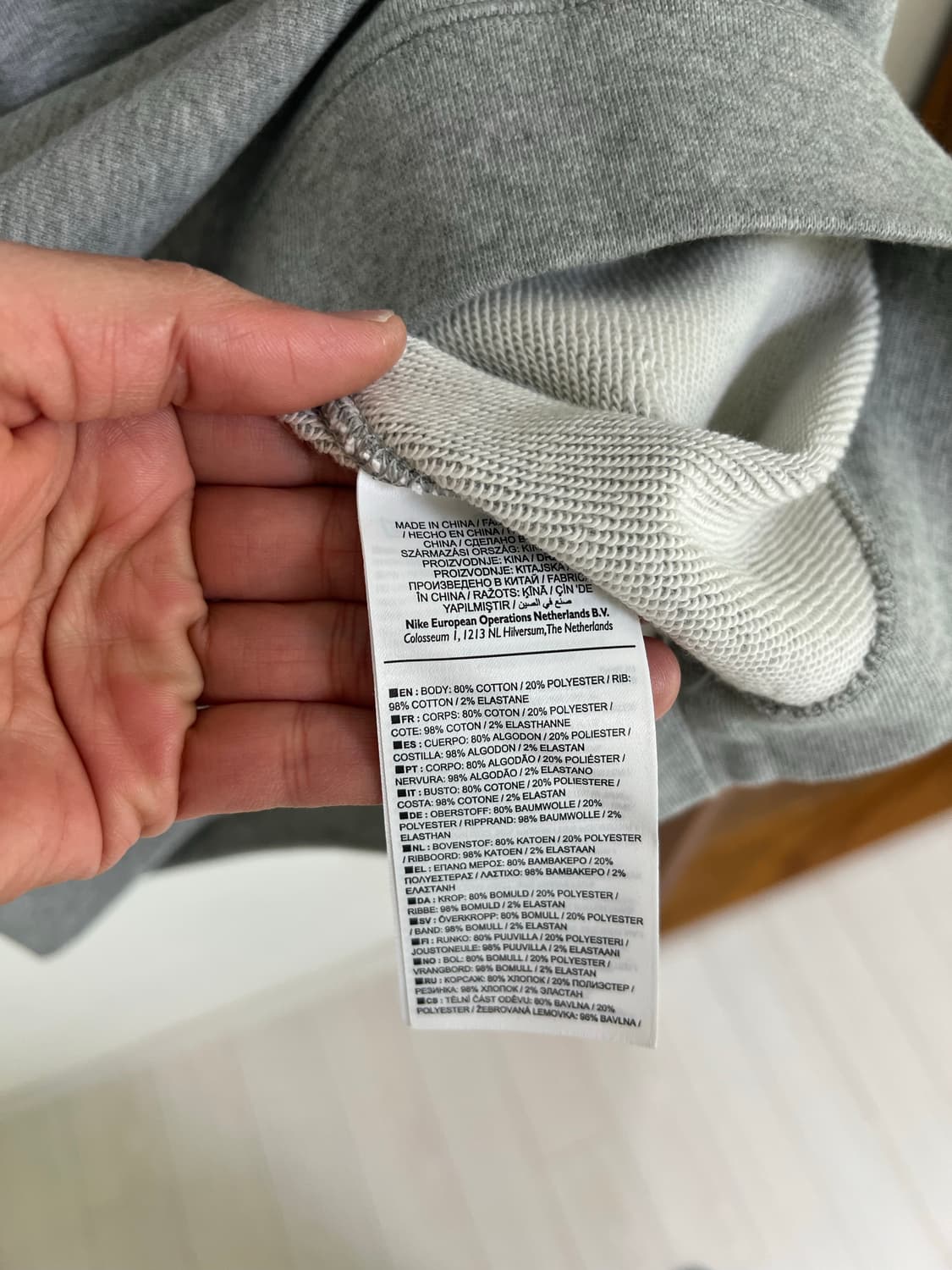 나이키 ACG빅로고 맨투맨 L 100 상품이미지6