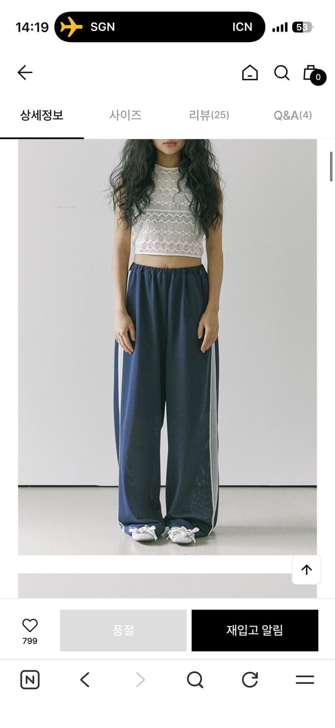 호쿠스포쿠스 air mesh track pants 레이스 팬츠 표 상품이미지6