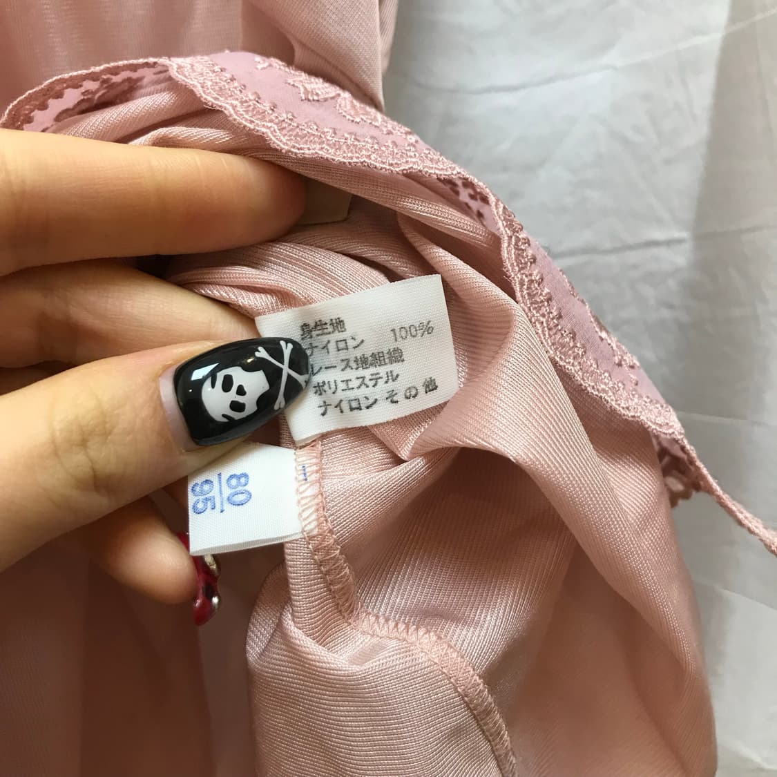 JPN Vintage 로걀 갸루 베이피핑크 슬리브리스 슬립 상품이미지6