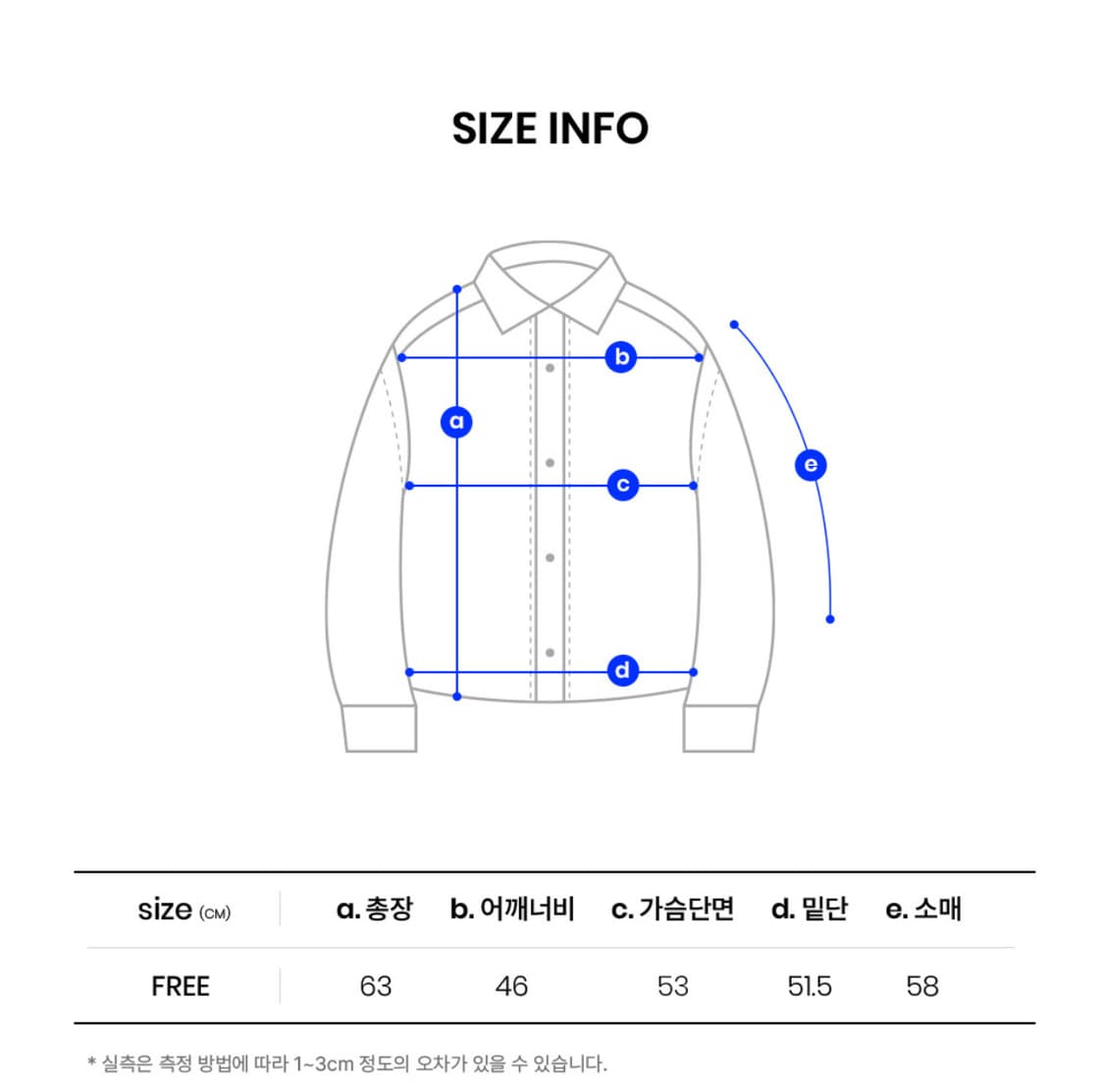 델리센트 스트라이프 오버핏 셔츠 상품이미지3