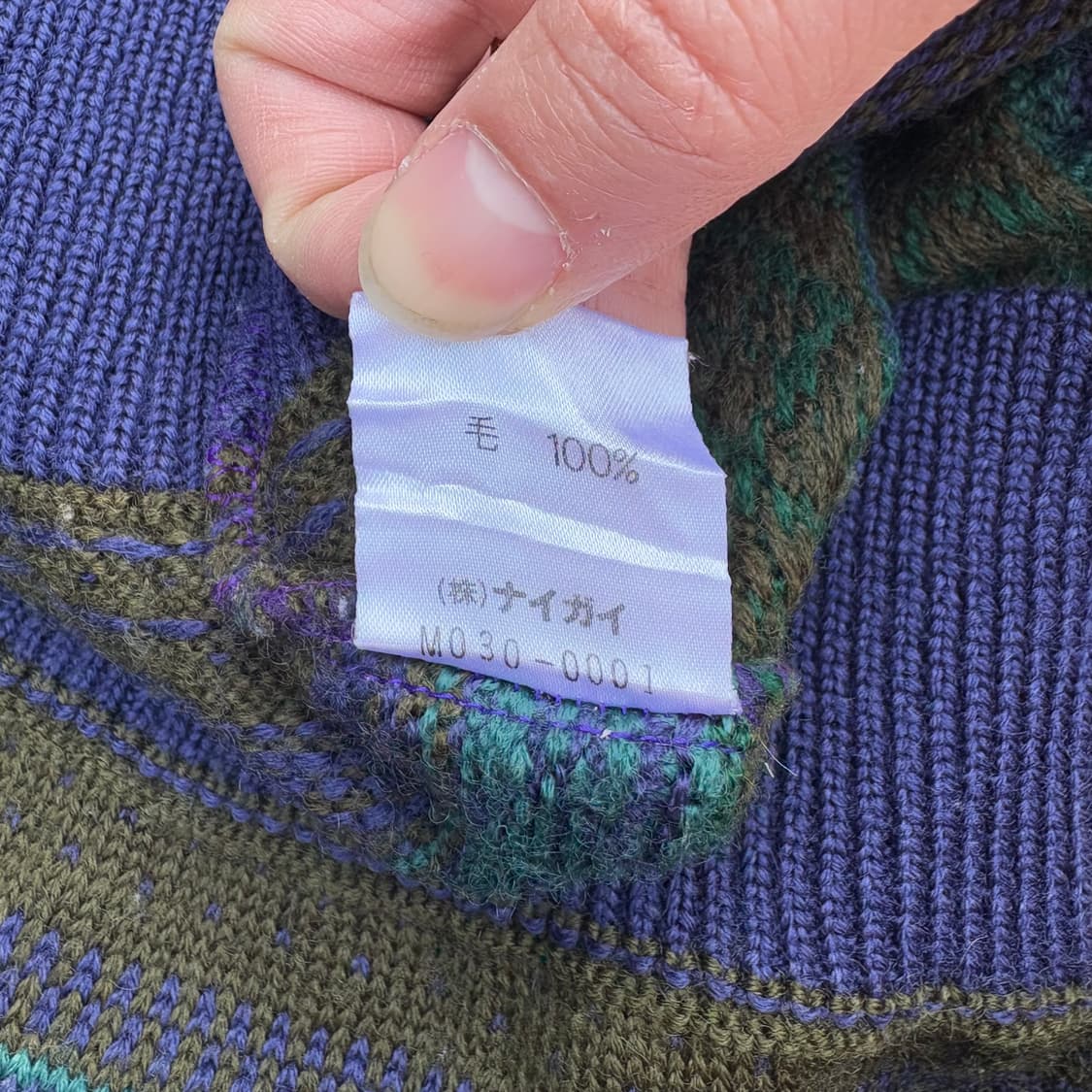 RHODE ISLAND 울 재크가드 니트 스웨터 상품이미지9