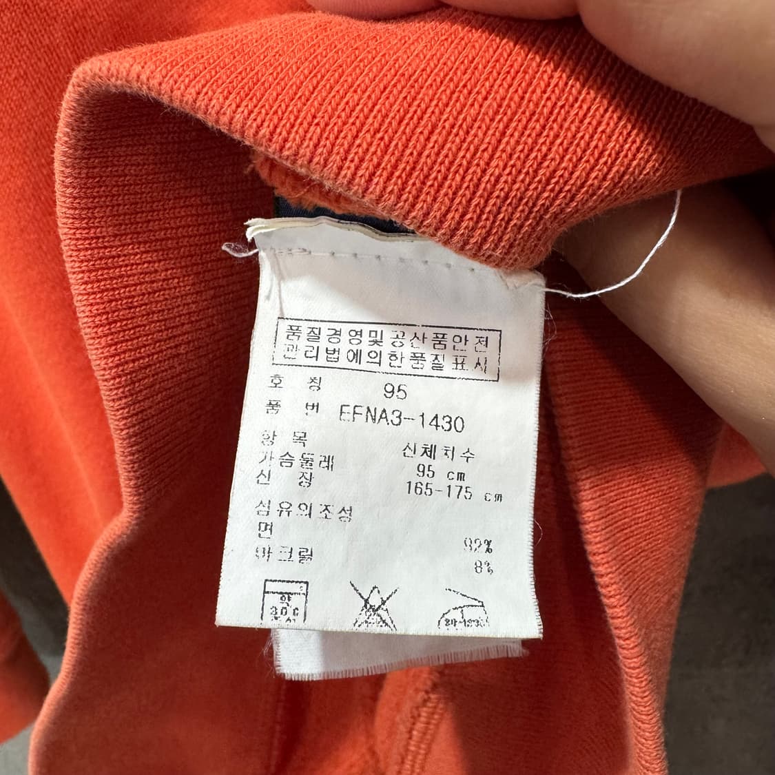 랄프로렌 루즈 후드 집업 (M)   상품이미지6