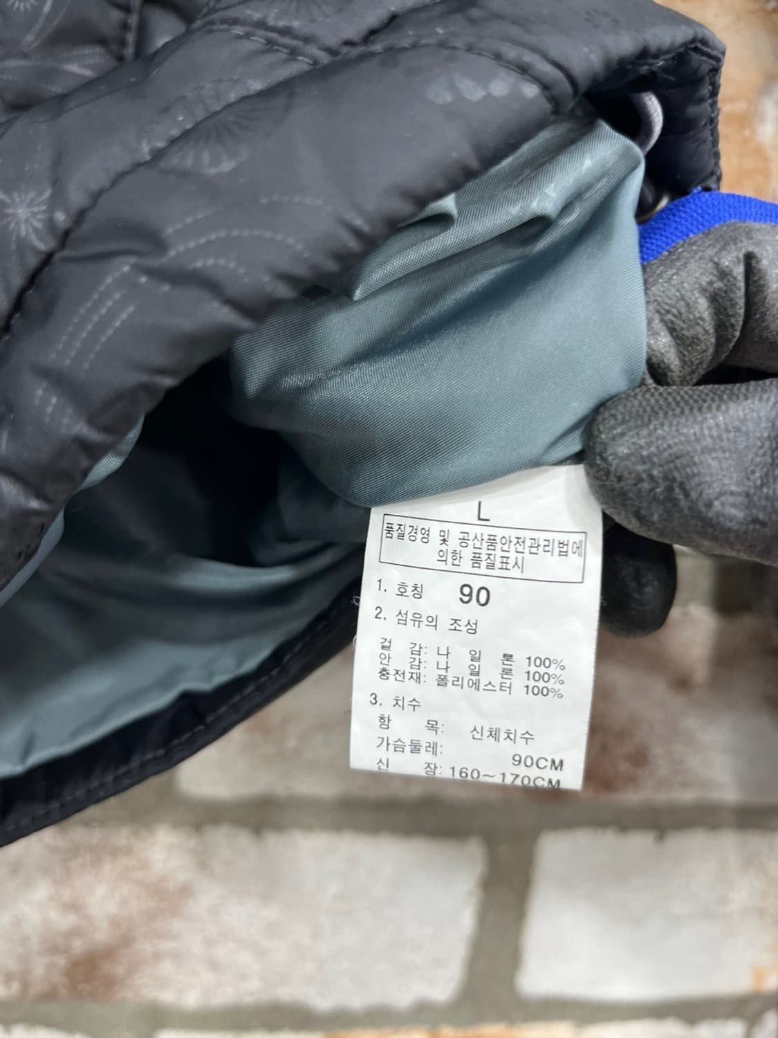 노스페이스 패딩 상품이미지3