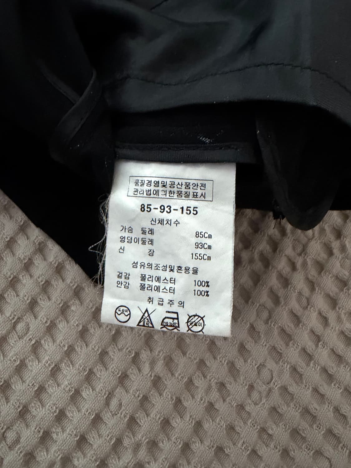 피에르가르뎅 블랙 여성 자켓 상품이미지7