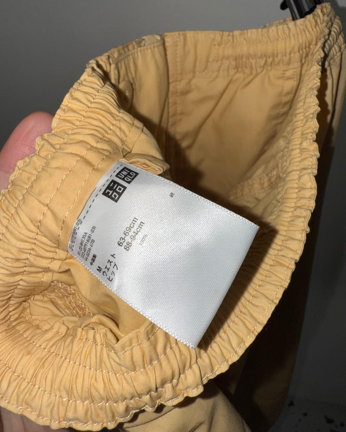 Uniqlo 투웨이 지퍼 스커트 상품이미지2